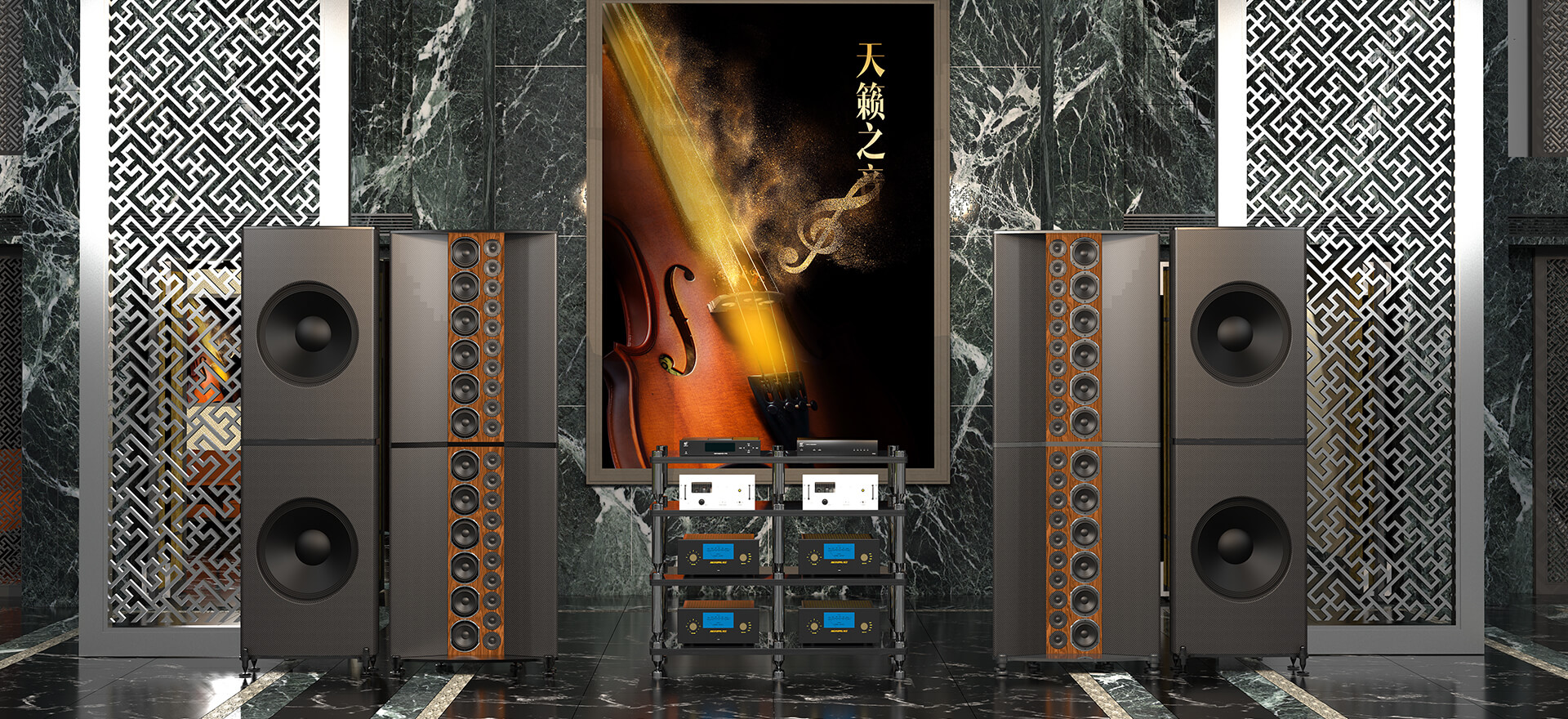 嘉兴迪贝斯电声股份有限公司