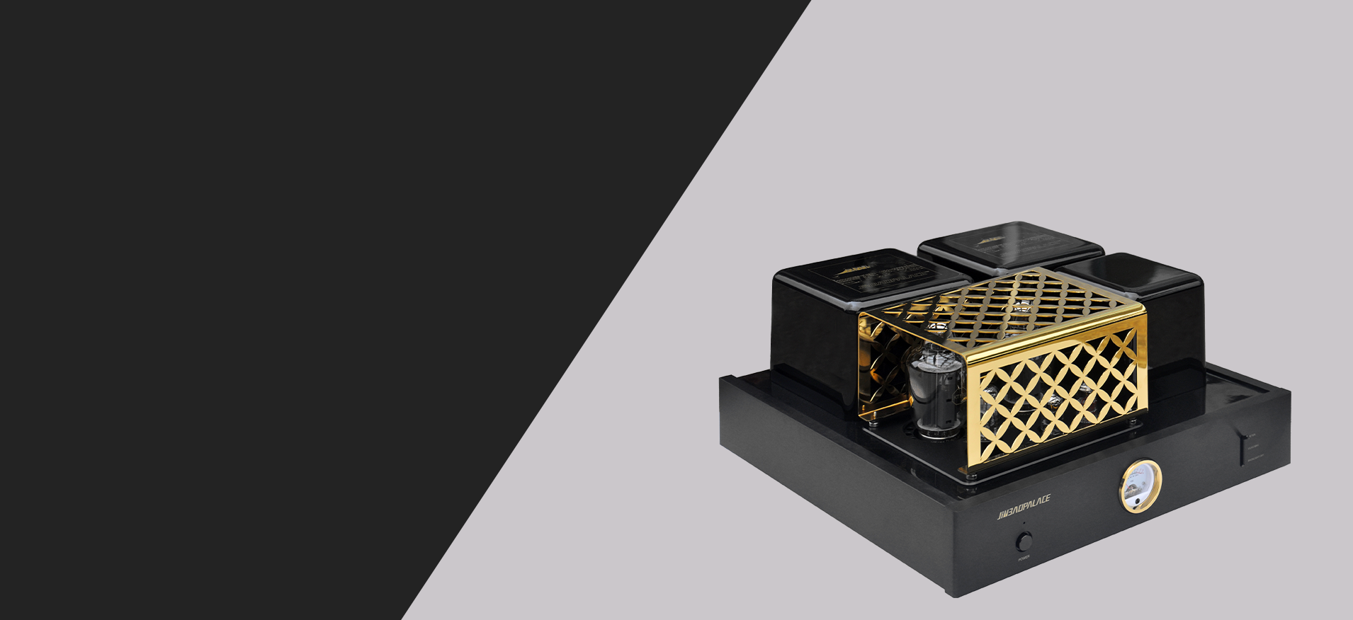 嘉兴迪贝斯电声股份有限公司